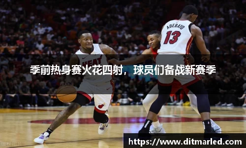 EBET易博官方网站