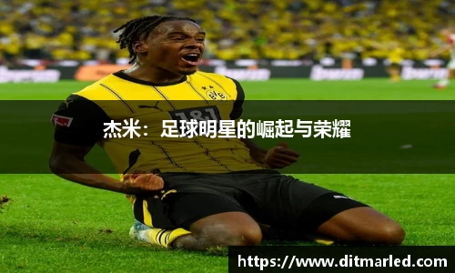 EBET易博