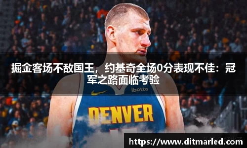 EBET易博APP
