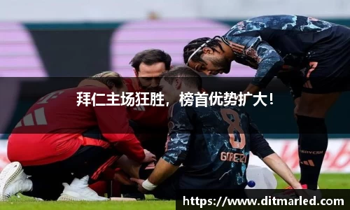 EBET易博