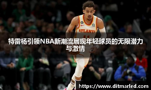EBET易博官方网站