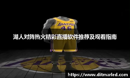 EBET易博