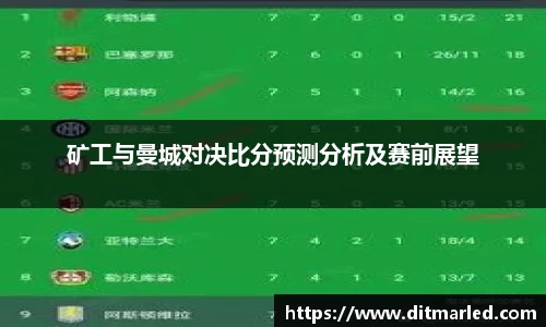 EBET易博真人平台
