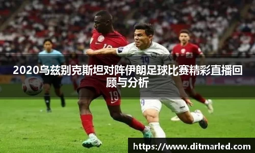 EBET易博