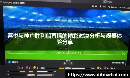 EBET易博官方网站