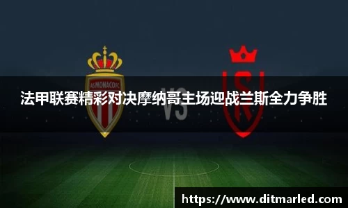 竞技宝