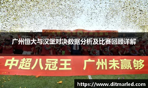 竞技宝官网网站
