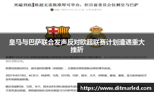 竞技宝app