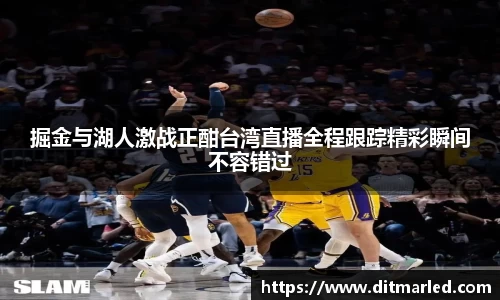 竞技宝官网网站