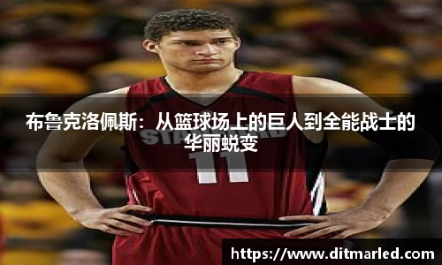 竞技宝jjb