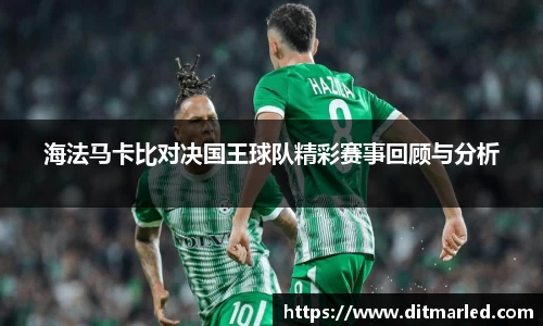 竞技宝官网网站